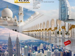 Atom Travel – discover Dubai, Abu Dhabi & Kuala Lumpur Rs45800