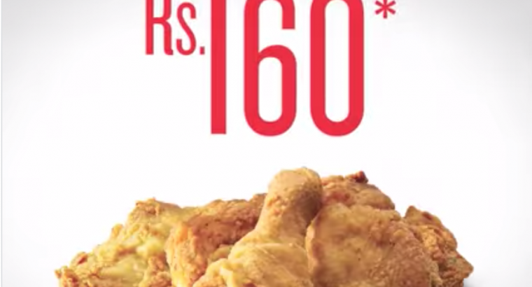 KFC Maurice – 3 large pieces and 3 small pieces (Drumsticks and Wings) for Rs 160