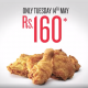 KFC Maurice – 3 large pieces and 3 small pieces (Drumsticks and Wings) for Rs 160