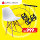 Lovely Home – offer at Rs999