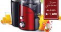 Trendy Design Shopping Ltd  – Supor Juicer at 1400