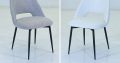 Yuni – dining chairs at Rs 6500