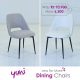 Yuni – dining chairs at Rs 6500