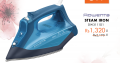 361 – Rowenta Steam Iron – 40% OFF