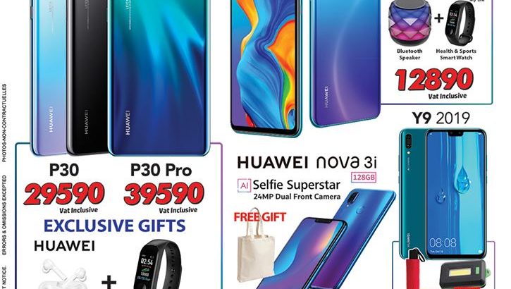 Cash & Carry – Huawei Sale