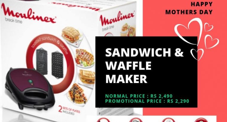 Jaulim Centre – Sandwich and Waffle Maker Rs 2,290