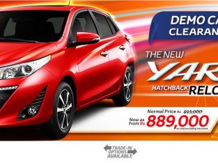 Toyota – Mauritius Ltd – Demo Car Clearance