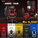 Dorures – Gaming Chair Rs 5,500