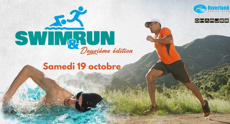 Fun Swim & Run à l’île Maurice – Deuxième édition