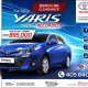 Toyota Mauritius Ltd – TOYOTA Demo Car Clearance Sale