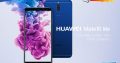 101 – Huawei Mate10 lite Rs 5000