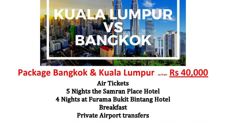 Titanium Travel Club – Super Deal Package to Malaysia & Thailand Rs 40,000 = Air Ticket + Hotels + Breakfast + Transfers.