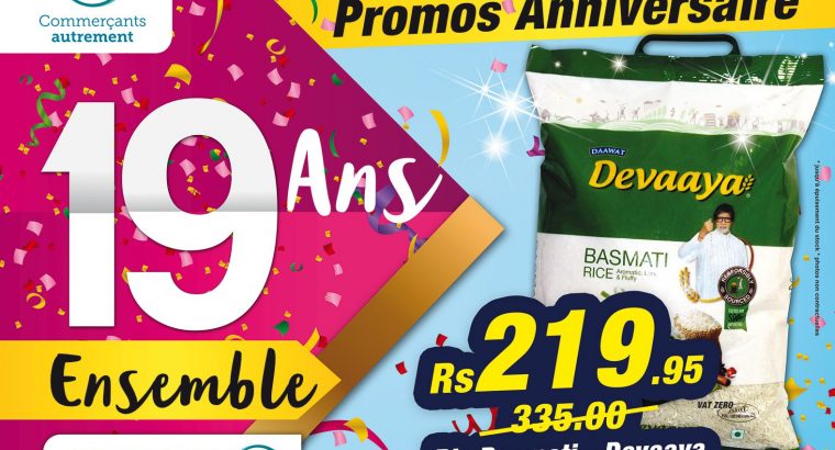 Super U Ile Maurice – Promo Anniversaire