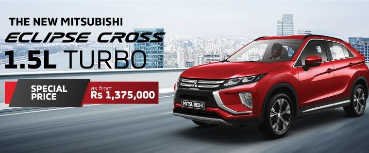 Mitsubishi Mauritius – Eclipse Cross as from Rs 1,375,000