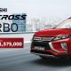 Mitsubishi Mauritius – Eclipse Cross as from Rs 1,375,000