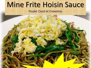 Taste of Asia – Mine Frite Hoisin Sauce Rs150