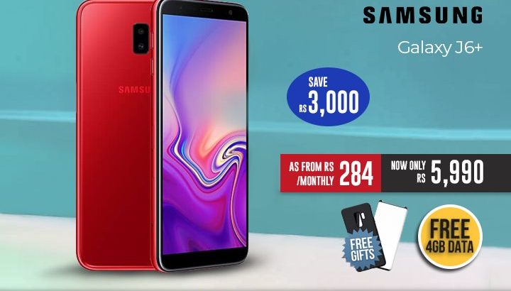 Price Guru – Samsung Galaxy J6+ 32 GB DS Rs 5990