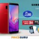 Price Guru – Samsung Galaxy J6+ 32 GB DS Rs 5990