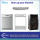 Cosmos Mauritius – Midea Dishwasher Rs 12,490