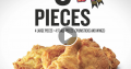 KFC Maurice – 4 large and 4 small (Drumsticks and Wings) for Rs 235* only