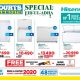 Hisense Mauritius – Freezer Promo