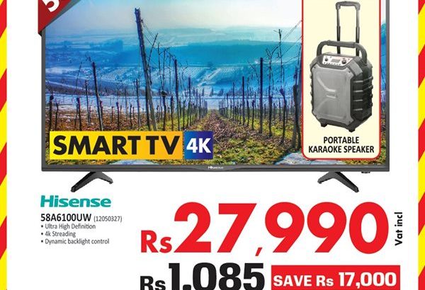 Courts Mammouth – Hisense TV save Rs 17,000