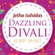 Jetha Tulsidas- Dazzling Divali