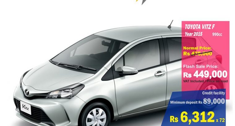 Express Auto – Toyota Vitz F 990cc Rs 449,000 on road