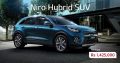 As from Rs 1,425,000. The New KIA Niro 2019