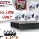 Winshaye Ltd. – CCTV Camera FULL Kit 4CH @ Rs 3900 ONLY