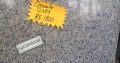 Quality Decor Ltd – GRANITE AS FROM 1800