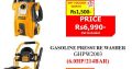 A1 Hardware Shop – Port Louis  – Big Promo