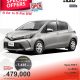 Express Auto – SPECIAL OFFERS at Express Auto from 31 Oct to 15 Nov 2020 vitz Rs 479,000