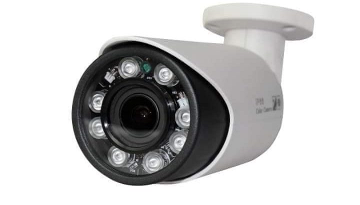 Electronic palace – Massive promo on cctv camera