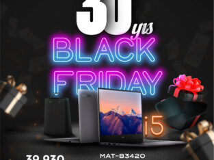 Jacey Computer Systems – Unbeatable black friday deals