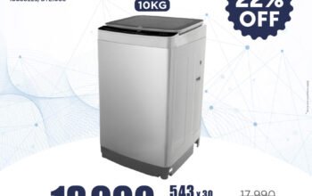 Price Guru – Freezer Deals